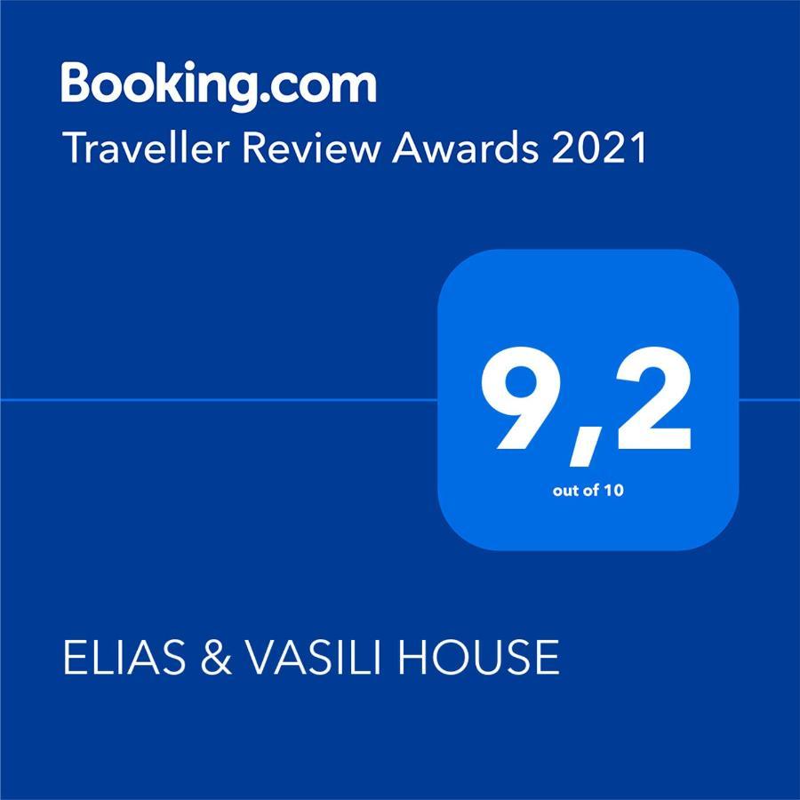 Готель Elias & Vasili House Айос-Єорйос-Пагон Екстер'єр фото